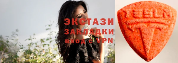 герыч Осташков