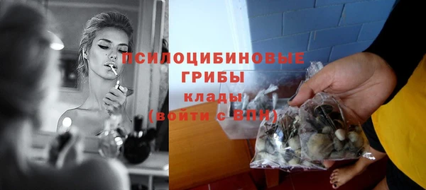 кокаин перу Белоозёрский