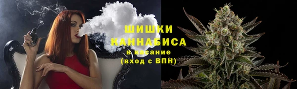 кокаин перу Белоозёрский