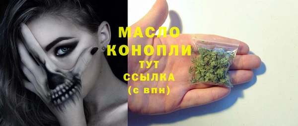 кокаин перу Белоозёрский