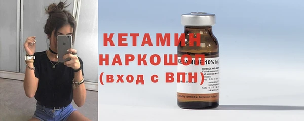 кокаин перу Белоозёрский