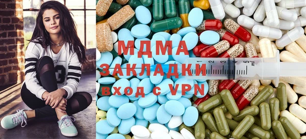 марки nbome Остров