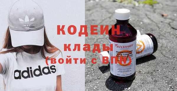 марки nbome Остров