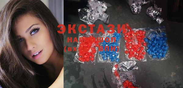 кокаин перу Белоозёрский