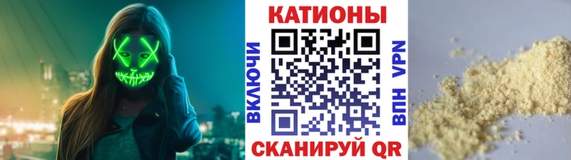 KRAKEN ссылка Мезень Меф 4 MMC